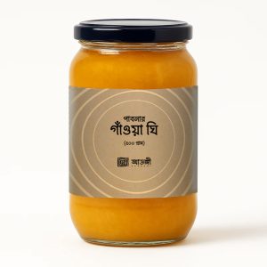 পাবনার খাঁটি গাওয়া ঘি